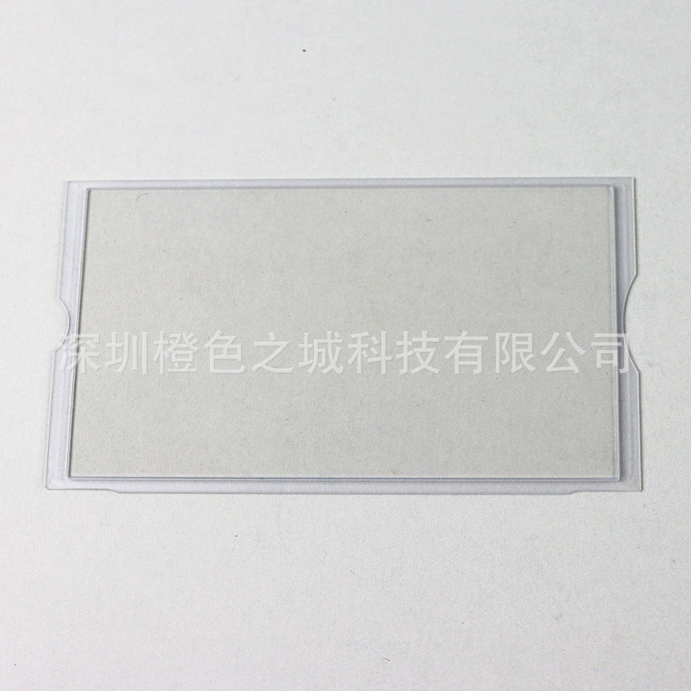 Suitable for PSP1000 mirror PSP2000 3000 game console display glass panel transparent dust-proof panel