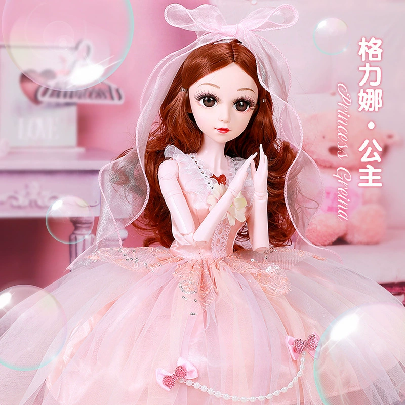 彤乐芭比 Doll, gift box, big realistic set, toy for princess, 60 cm, Birthday gift, wholesale