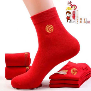 ��Ů��������Ͳ�m�Y���t����tɫ���m�ﶬ��H�������m���e�ٴ�