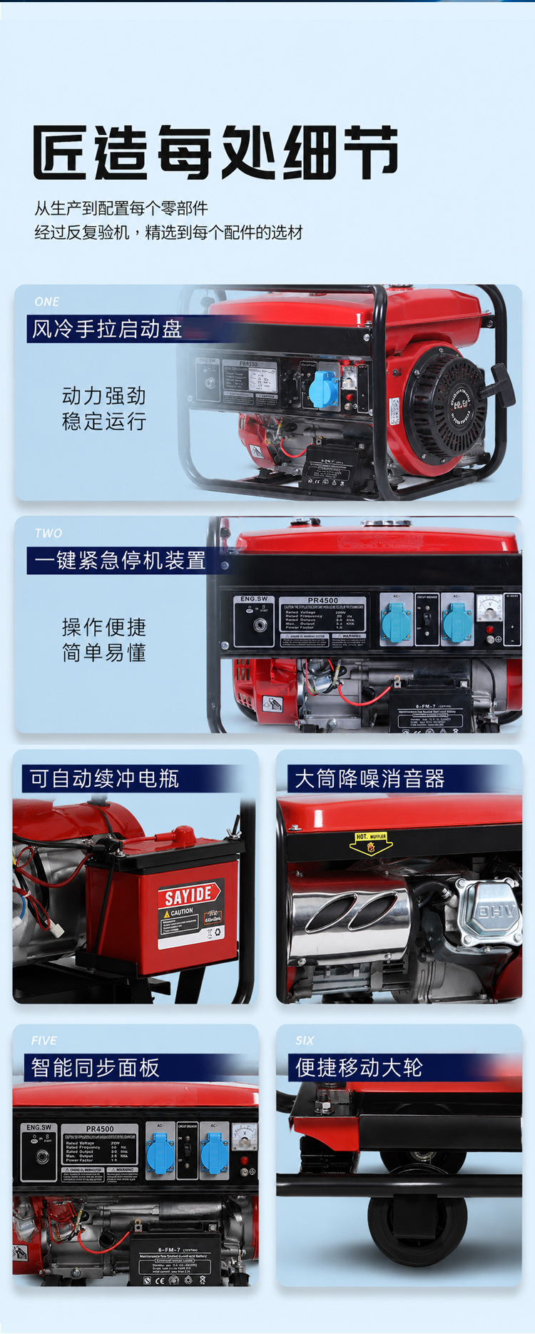 Small Power Open-Frame 9Kw Gasoline Generator Set, Factory Direct Supply, Open-Frame Gasoline Generator, Supports Export