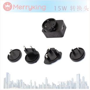 3C Certified 5V1A Adapter Suitable for Flashlights, Usb, Desk Lamps, 5V2A Full Power, Interchangeable Plug
