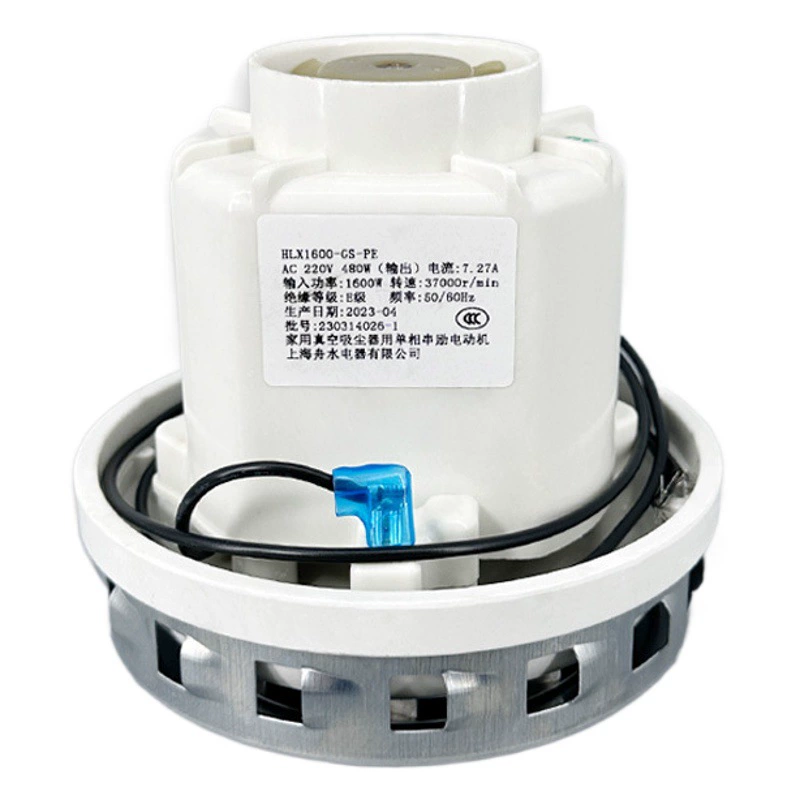 HLX1600-GS-PE Мотор пылесоса Geno Всасывающий двигатель Jieyun Шанхай Чжоушуй Электрический вентилятор Янцзы