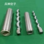 heishin不锈钢螺杆泵定子