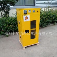 o˙C늳س늙ƿ܇늷ȫ늳؃晙ɶ