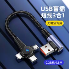 15/25/50cm��늌��̿�һ������������y��늾�����һ�������̾�