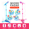 Microphone, children's musical instruments, toy, music tubing for kindergarten for elementary school students, MP3, training, science and technology