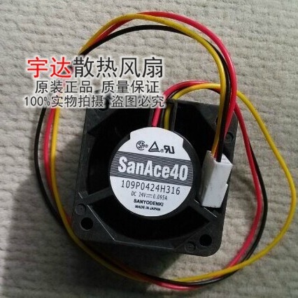 汕洋风扇109P0424H316 24V 0.095A 4CM 4028 24V 带检测 散热风机