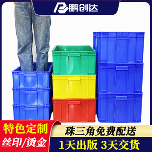 �S�Ҷ������Ͽ����D��Ӻ��w���f�\ݔ����}�칤�I�ռ{��