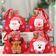 クリスマス装飾品子供プレゼント袋平安夜リンゴ包装箱手提げ袋キャンディー袋プレゼント袋