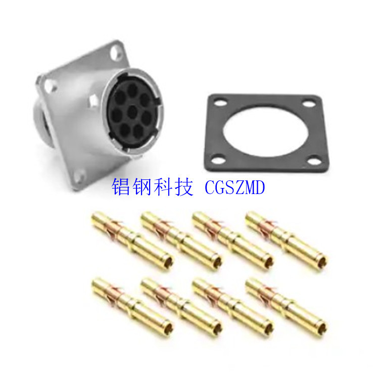 ����Դ���ղ��� CT00128PN03 С����8оCT06128SNHEC03