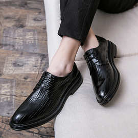 夏季男鞋透气英伦韩版伴郎结婚礼配西装商务正装休闲皮鞋男德比鞋