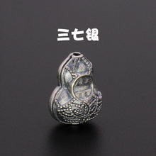 �����y�������͹������L�ִ���DIY�Ʒ������J����080