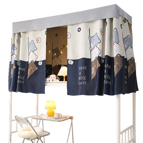 Strong blackout thickened bed curtain dormitory upper bunk university dormitory student bunk female curtain girl curtain cloth Japanese style