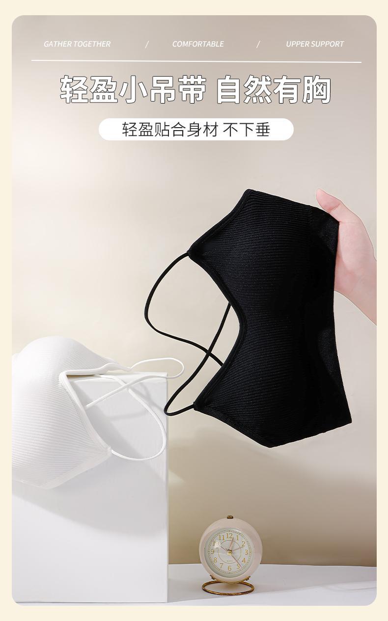 详情页 (6).jpg