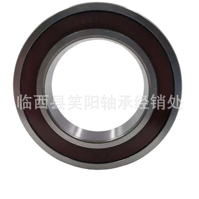 Automotive Clutch Release Bearing 360111K Type Avtomatik sürtünməli mufta