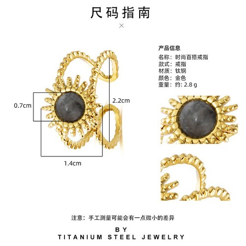 Cross-border natural stone titanium steel ring does not fade European and American retro gold open ring hand jewelry ring wholesale