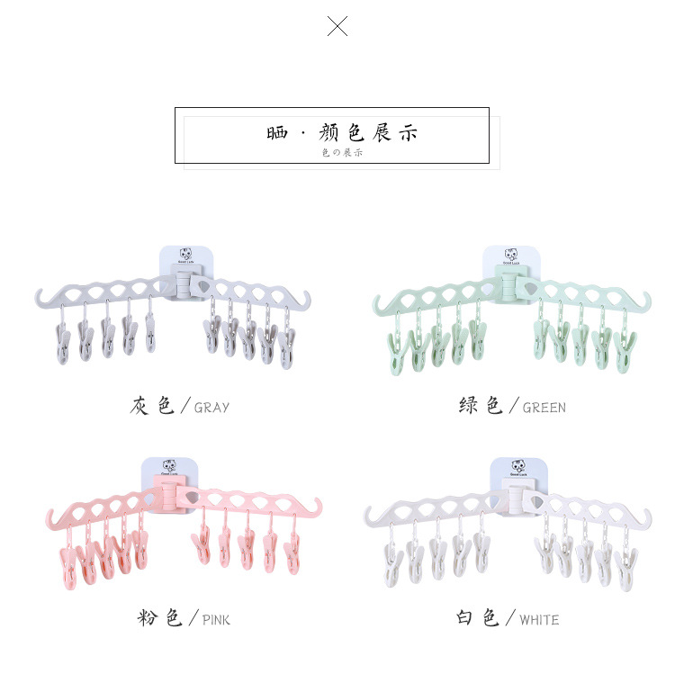 737e976c-ff34-4c7e-bdef-82622b