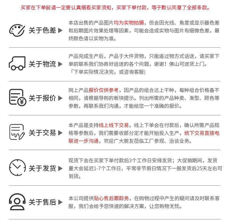 O1CN01yNaNor1IY4ig1WvFL_!!2201