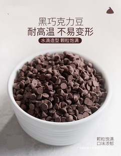 ������ܽ���ɿ����͸ߜ��Ϳ���t��250g���ɿ�֬52%ʳƷ�決�M��