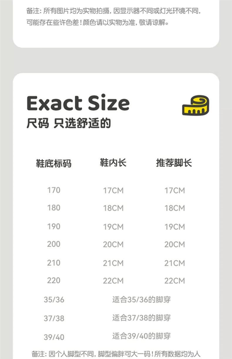 商品详情图_女士踩屎感室内防滑新款拖鞋夏季室女拖2024女穿