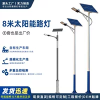 长寿命LED路灯_10年质保市政工程照明_1688采购百科