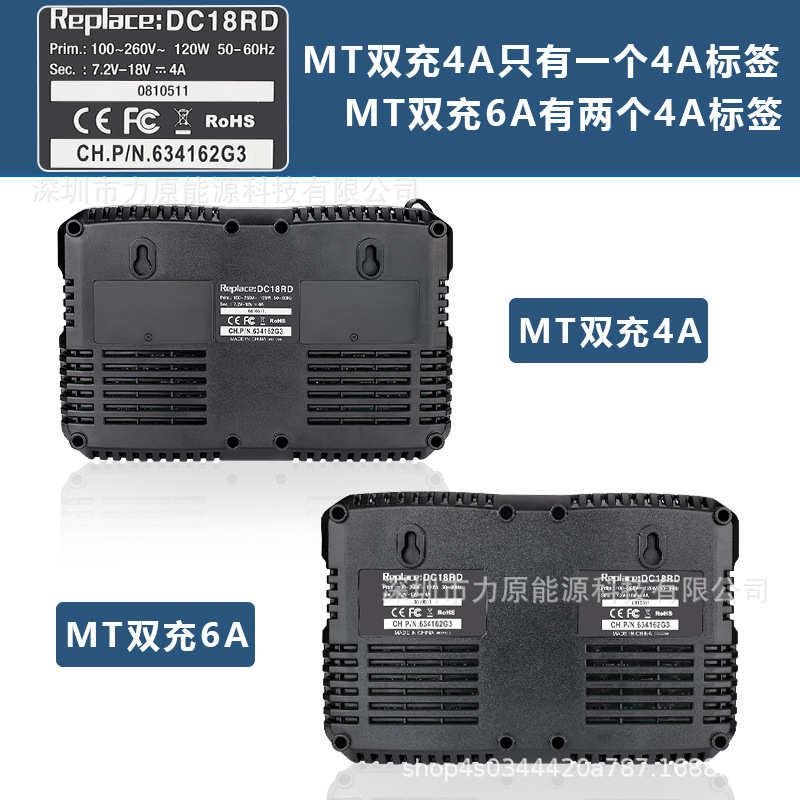 Dc 18rd適用マキタ牧田dc 18rcrf18v14.4vリチウム電池電動工具充電器4a