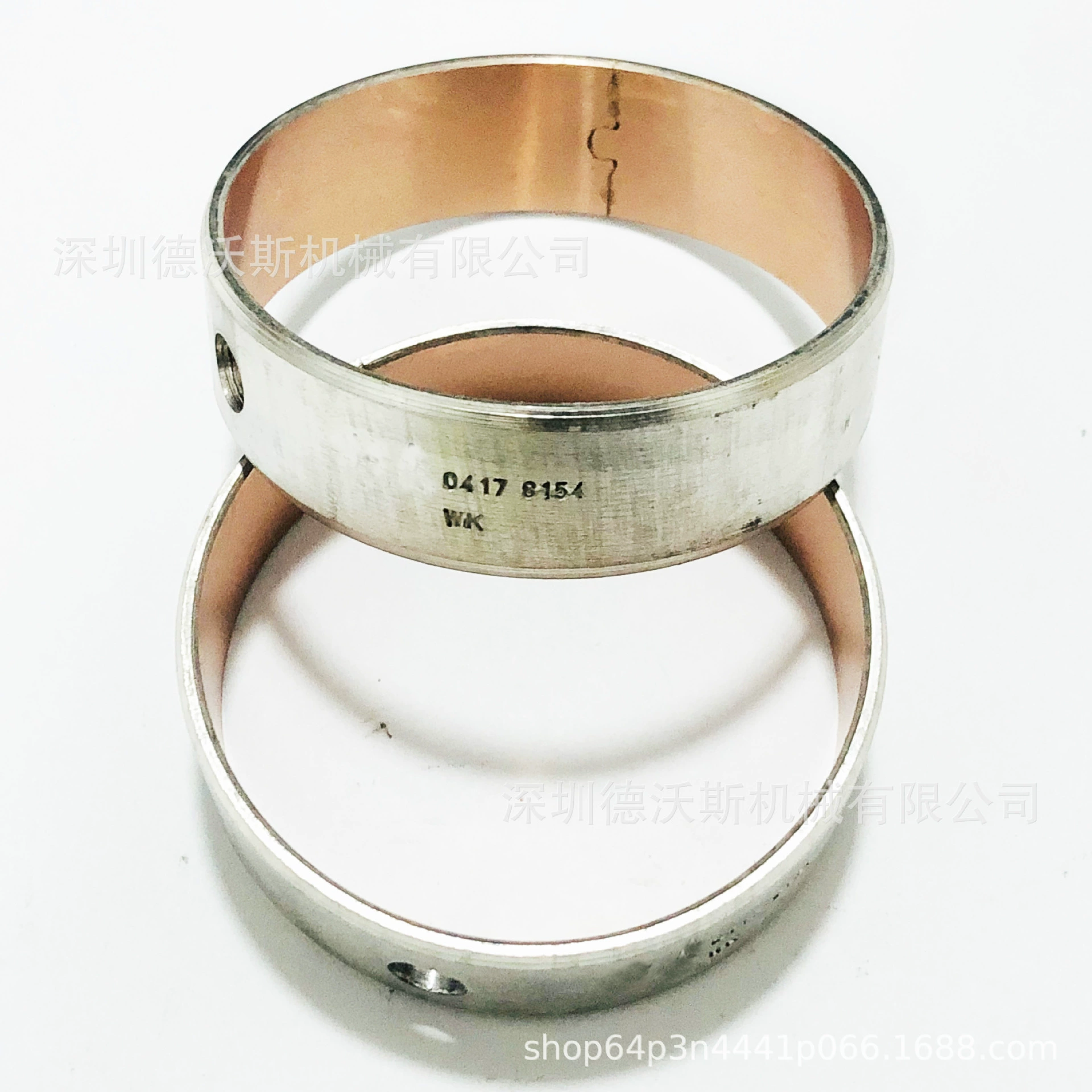 04178154 04178155inch комплект втулок распределительного вала BF4M2011 TCD2011 BF4M1011