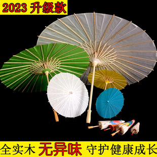 带图案油纸伞_1688批发采购指南