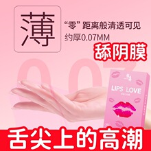 ���Ĥ�ڽ���Ů�Ԍ���Ʒ�ڋ�������Ȥ˽̎���޹��ô������۹���sm