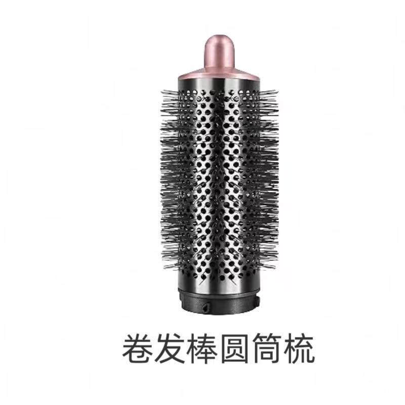 ダイソンヘアアイロン用ディフューザー、スタイリングノズル、プレスタイリングノズル、ヘアスタイリングツールに適用|undefined