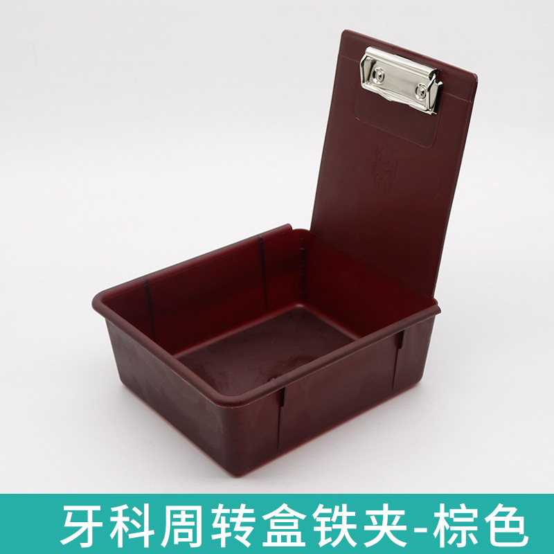 Modelo dental caja de facturación dentadura modelo de caja de entrega caja de molde dividida caja de facturación caja de entrega caja de molde de diente image 16