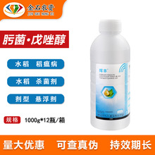 �x�S30%뿾�&middot;���� 뿾���ˮ�������������r���rș������1000g