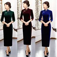 Бархатный Cheongsam для женщин, новый весенне-летний стиль, рукав три четверти, свадебное платье для матери, однотонный, элегантный длинный улучшенный Cheongsam.