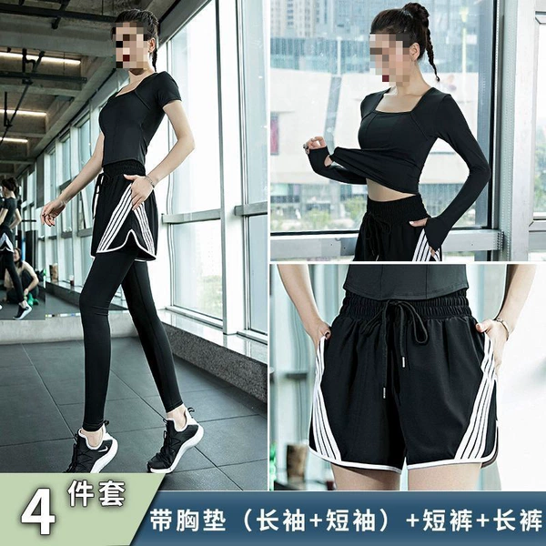 Long-sleeve, shorts, black trousers, with short sleeve