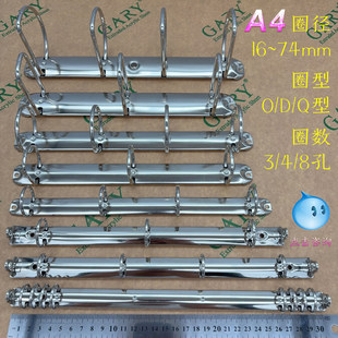 �_ƱA4O/D/Q�ͻ�퓊A��3��4�׊A8���ļ��A�l�ۭh�Pӛ����״��F�A