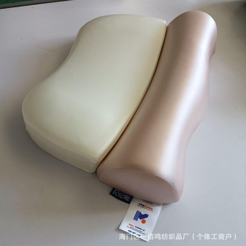 深睡慢回弹记忆棉二合一颈椎枕护颈椎助睡眠颈椎反弓枕头|undefined