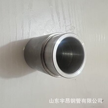 ��܇�����С�ڏ�6mm8mm12mm���ܹ� 20mm21mm27mm���ܹ��и��