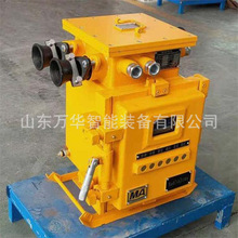 ú�V���������_�P KBZ-400/1140(660)�V�ø������������_�P