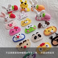 ë���h��С����ſſ��С�S��С�S��С����С�i�P��؈��ͯ�l�A�l�