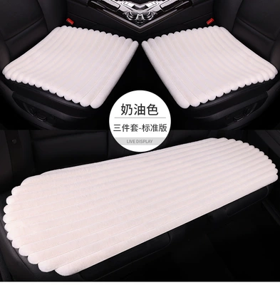 Wool pad: a three-piece set including a square cushion, a - cream-color-three-piece-set