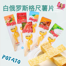 白俄罗斯进口格尺薯片 00克包装其他焦糖味全年无糖常温