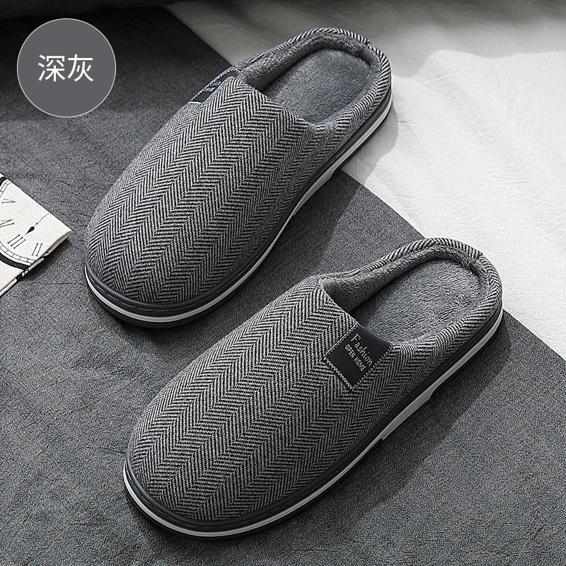 Pantuflas de Algodón con Talón Tela de Algodón TPR Antideslizante Térmica para Hogar image 10