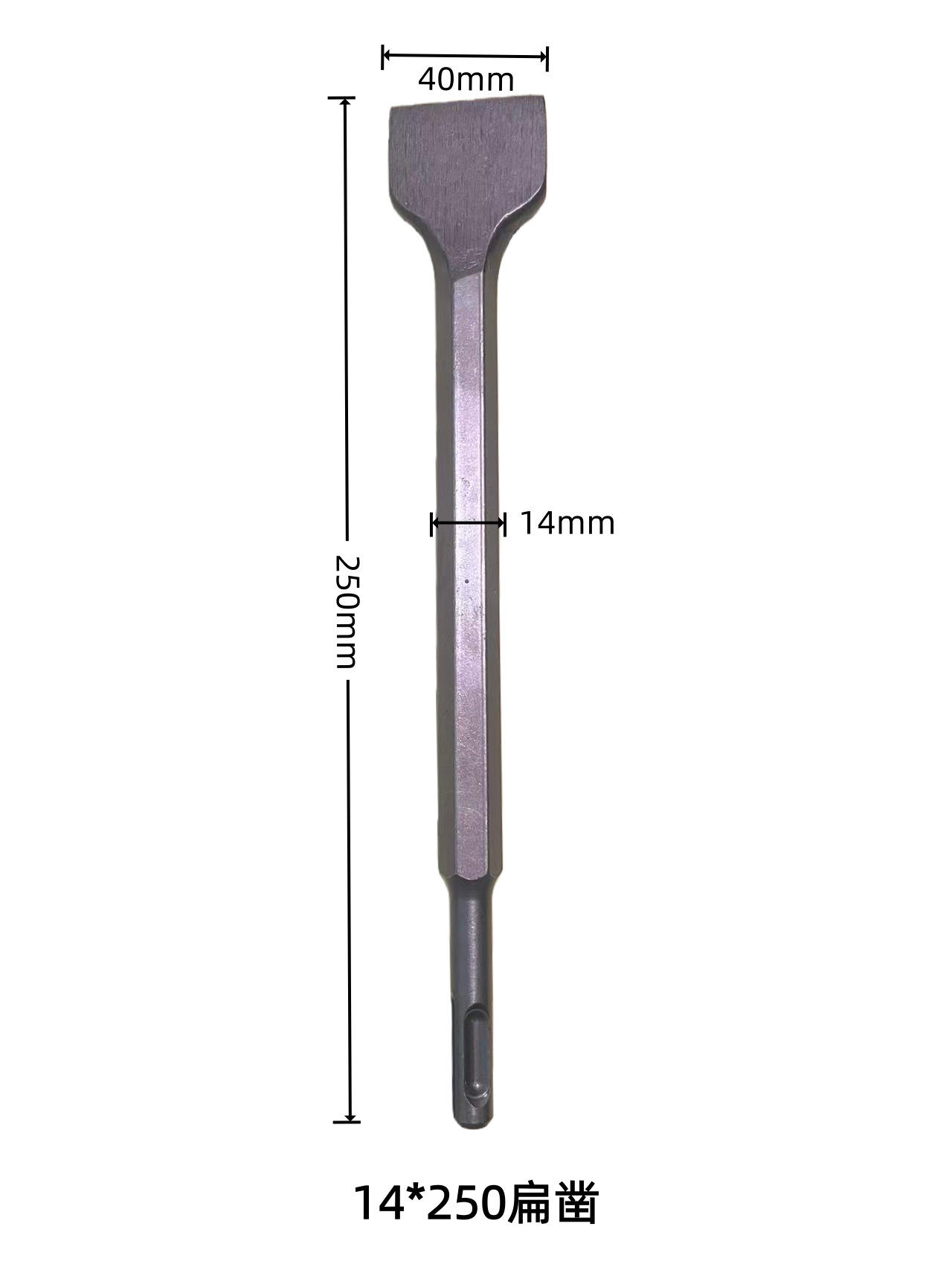 broca de impacto de aleación de alta dureza con punta plana especial para ranura de hormigón con martillo ampliado de picadora eléctrica de gran tamaño image 11