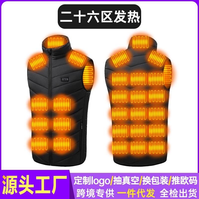 블랙 존 26 [USB/DC 지원]