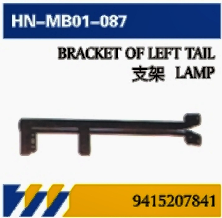 Aplicable a camiones Mercedes-Benz importados para guardabarros / soporte / bloqueo hidráulico / tira de tracción Serie ACTROS = accesorios de servicio