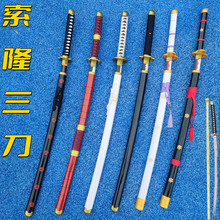 ��¡�����Ӻ�ľ��������ʿ�е��߃�ͯ���ľ����δ�_�Ќ�ľ��y