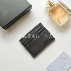 超薄男士钱包 男短款皮革卡包 迷你学生零钱包卡片
