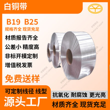 C7701���~�� �h������~�� B30���~�� 懰��~��