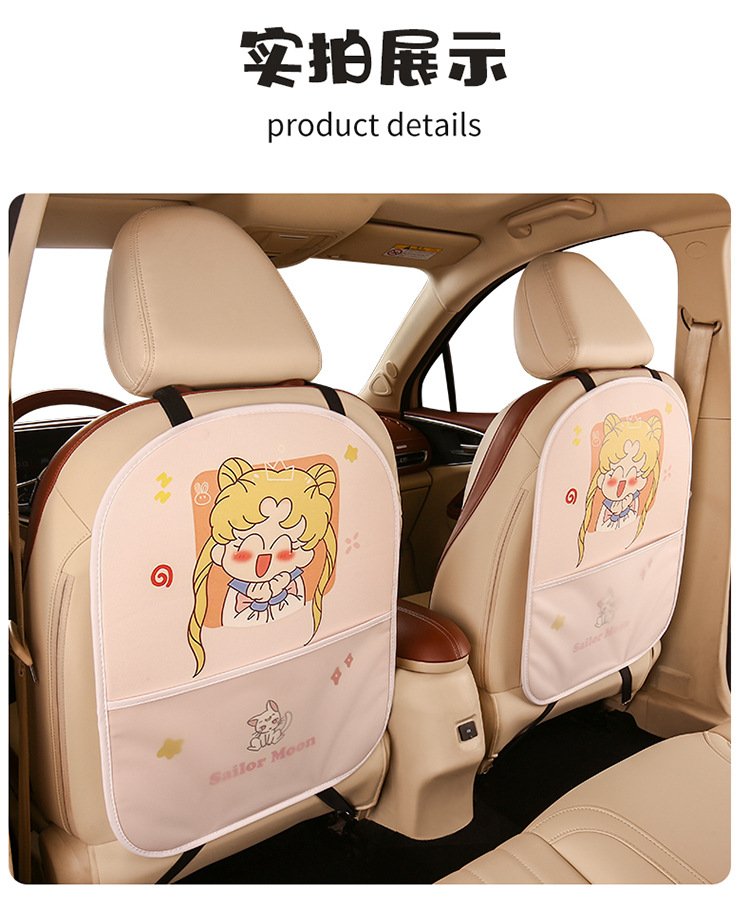 Little Fairy Lady Cute Cartoon Chair Back Anti-Kick Pad Car Seat Back Anti-Fouling Pad Four Seasons with Storage Belt