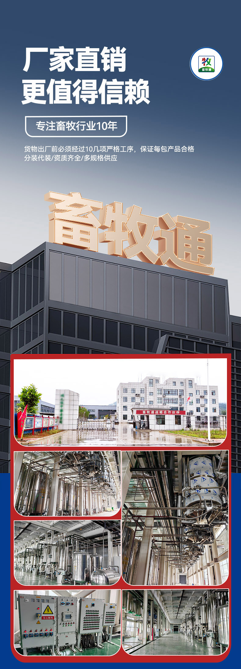 微信图片_20250214104843